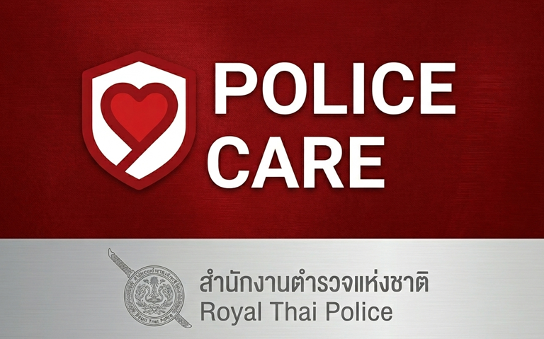 Police Apps